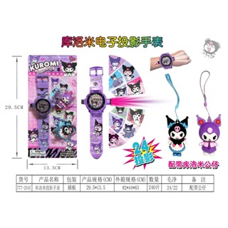 777-251C  VỈ ĐỒNG HỒ PIN CHIẾU HÌNH SANRIO + 2C MÓC KHÓA