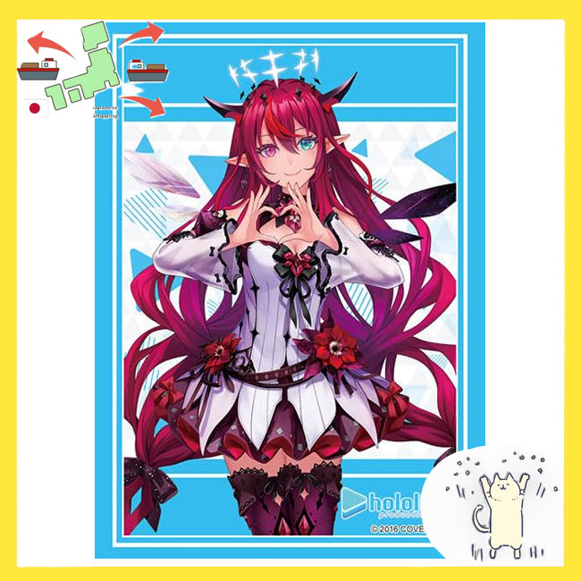 [Japanese Version] Bushiroad Sleeve Collection High Grade Vol.3929 Hollow Live Production "IRyS" 202