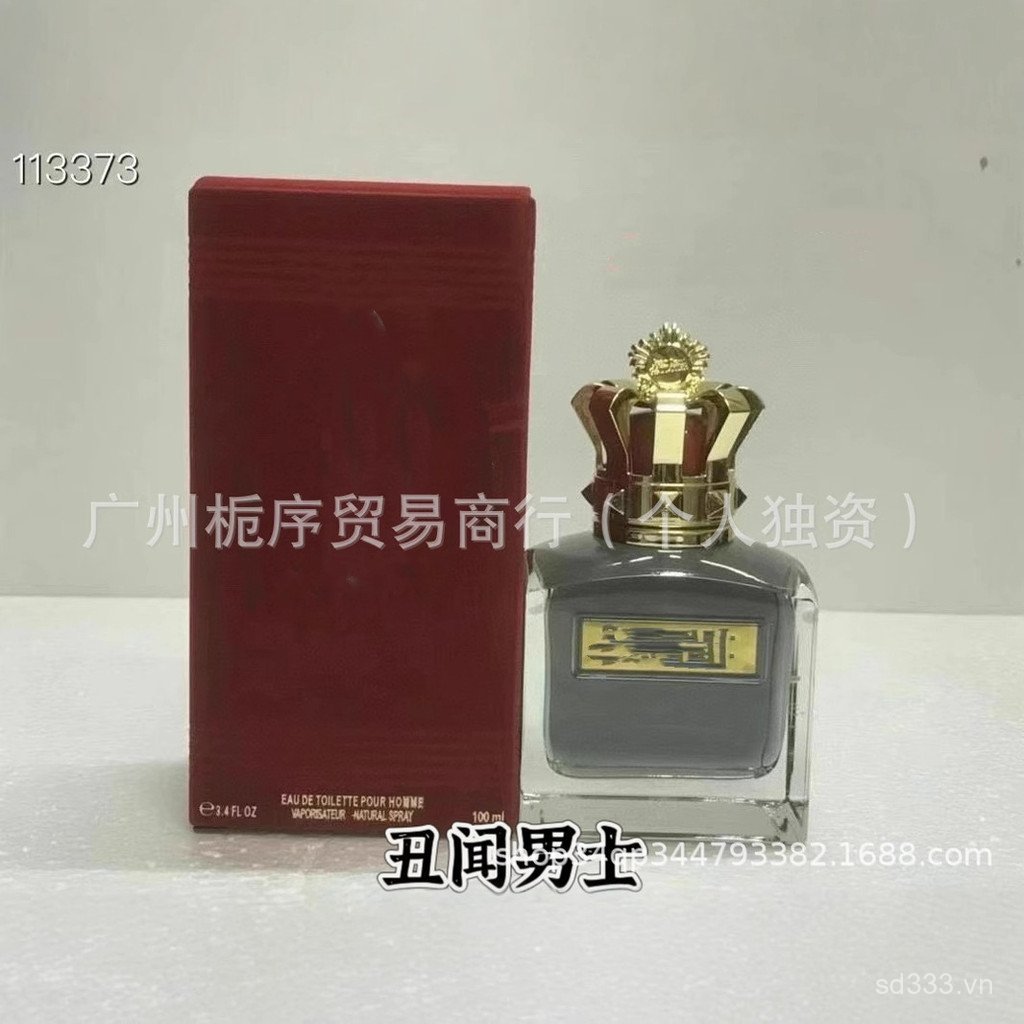 Xuyên Biên Giới Ngoại Thương Thương Hiệu Lớn Nước Hoa Scandal Nam Tinh Chất Scandal Nam Giàu Scandal