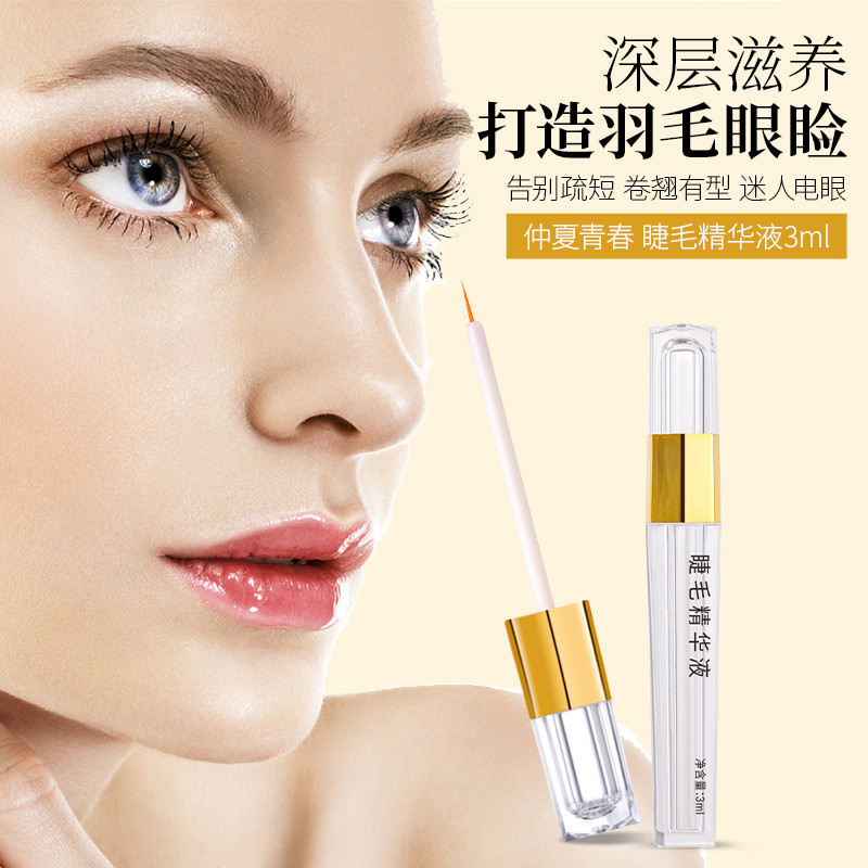 Mascara Dày Uốn Màu Đen Slender Lông Mày Lông Mày Mascara Dinh Dưỡng Chất Lỏng Nhẹ Mascara 2026.10