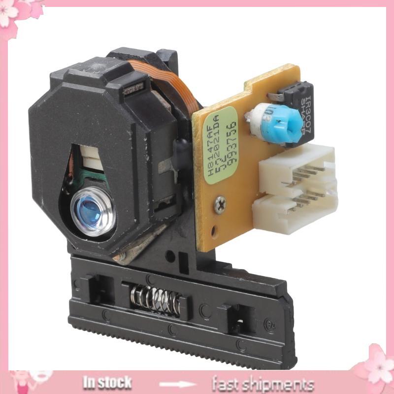 YOI tăng cường độ ổn định H8147AF Đầu ống kính thu quang bằng nhựa Truyền dữ liệu nhanh