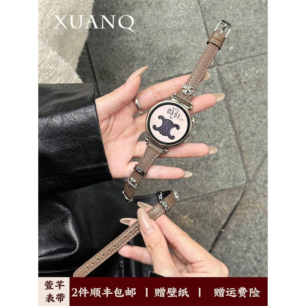 Xuânqian Thích Hợp Cho Huawei GT6 Cross Double Circle Cao Cấp Huawei Watch GT5GT4 Dây Đeo watch543pr