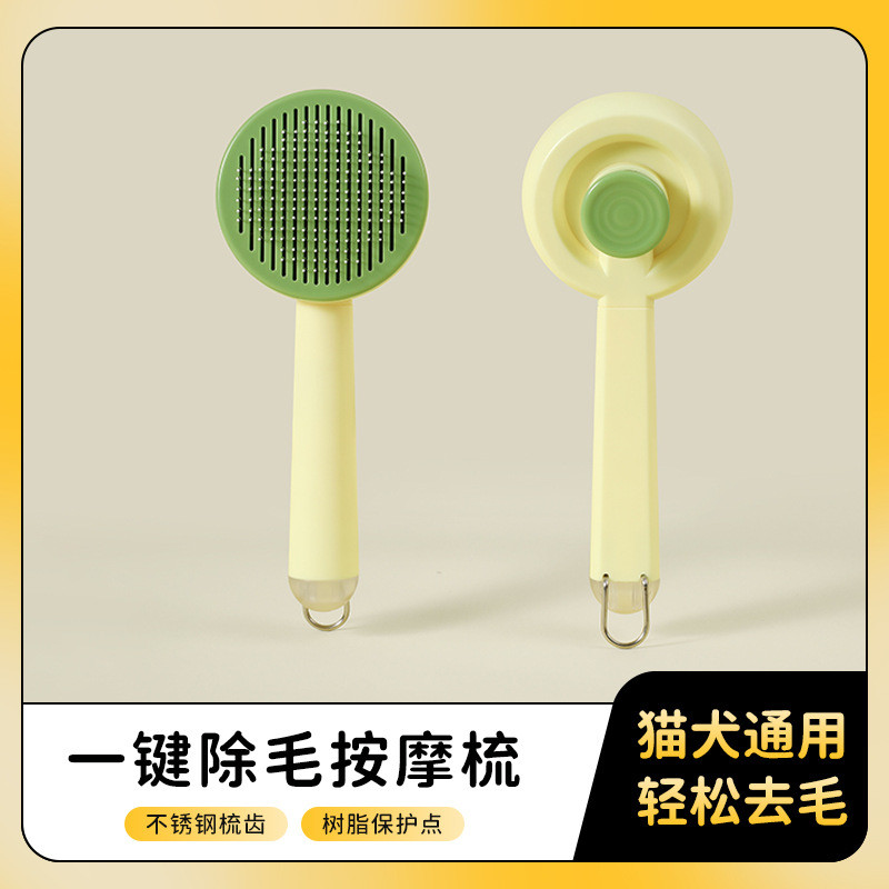 Đồ dùng cho mèo KCR4