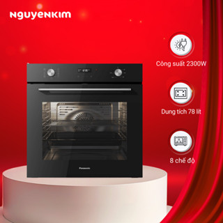 [Mới 2025] Lò nướng âm tủ Panasonic 78 lít HL-CK632BYUE