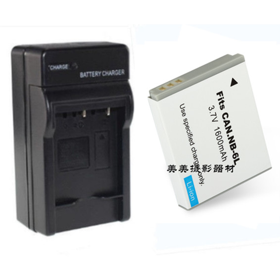 Bộ sạc pin NB-6L 6LH Thích hợp cho máy ảnh Canon IXUS85 95 105 200 210 300 310