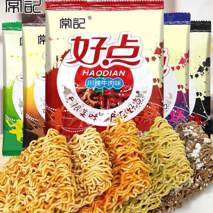 Chang Kee Good Crispy Noodle Palm Crispy Dry Eat Instant Noodle Whole Box Filled Hungry Night Snacks