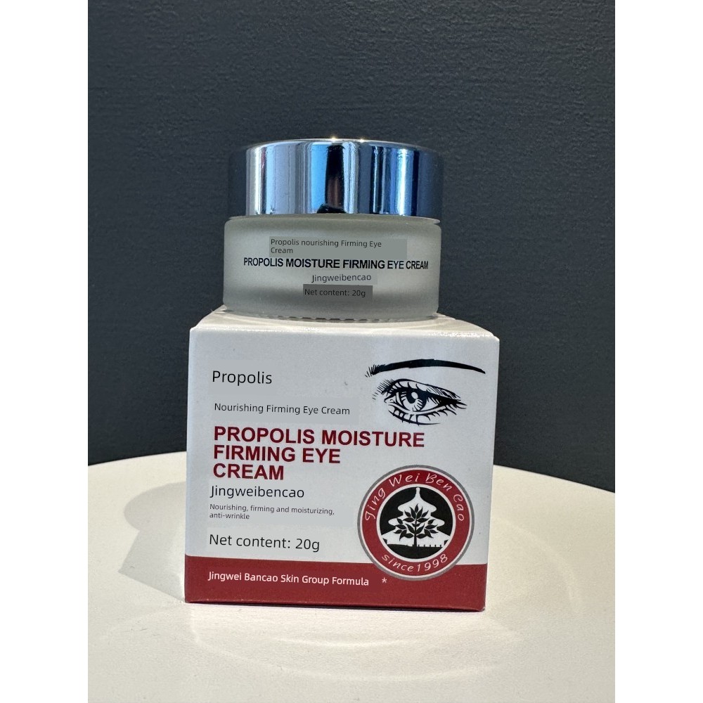 Kem dưỡng ẩm làm săn chắc mắt Jingwei Materia Medica Propolis