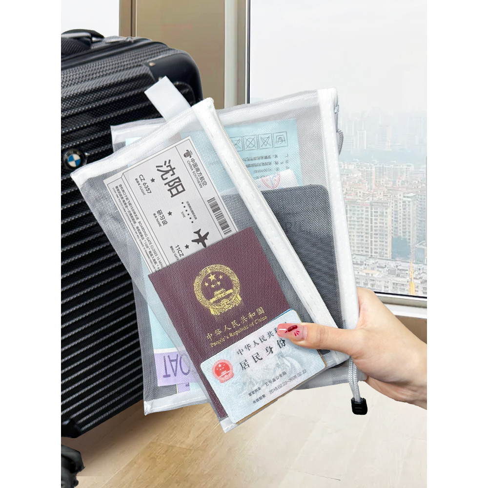 Spot Goods#Document Organizer Bag for Travel Abroad, Transparent Passport File Storage Bag, Portable