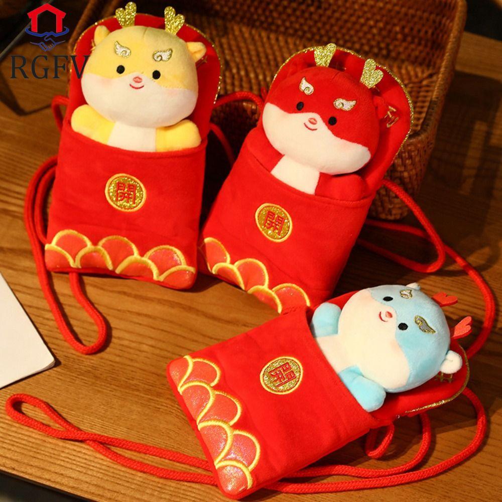 RGFV Ví đựng tiền xu sang trọng rồng Trung Quốc, Phong bì Linh vật năm rồng Trung Quốc Ví đựng tiền 