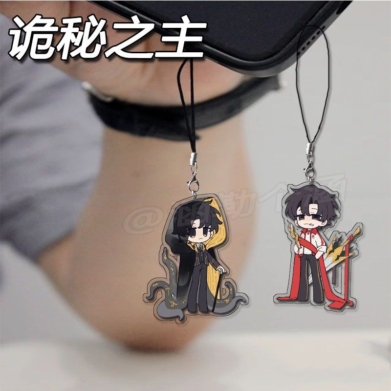 Lord of The Mysteries Anime KeyChain Klein Moretti Men Key Chain for Women Fashion Creative Figure A