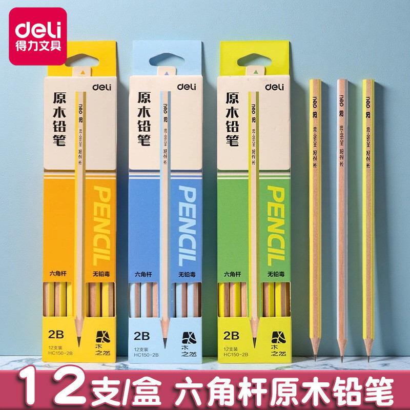 ❈ ❈ 🛒 🇾 ❈ ✷ ✷ ❈ ❈ ❈ 2B 🍒 ❈ ❈ ❈ ❈ ❈ ❈ ❈ ❈ ❈ 🍒 🍒 ❈ HB 🍒 ❈ 🍒 🍒 ❈ Deli Log Pencil Học sinh kỳ thi 2B Pen