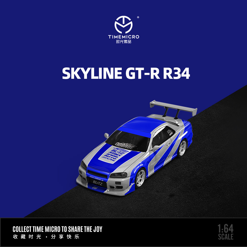 [ORDER] Mô hình xe TIME MICRO 1:64 Skyline GT-R R34-Blue Silver Standard Edition TM800501