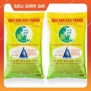 NSX T5/2026 Combo 2 Túi 5kg Gạo St25 Lúa Tôm Ông Cua – Hàng Chính Hãng