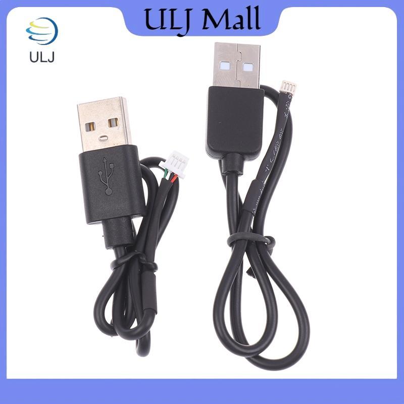 ULJ Walksnail Kit 4pin 1.0mm / 0.8mm Cáp USB cho Avatar HD VTX Kit (V1) / Nano Kit V3 / Avatar HD 1s