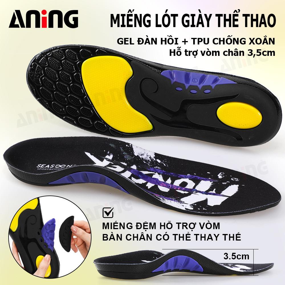 Miếng Lót Giày Thể Thao Cao Cấp Hỗ Trợ Vòm Hỗ Trợ Vòm Mềm Mại Cho Giày Bóng Rổ Giảm Chấn Nam Nữ
