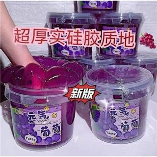 Giá Rẻ Slime Sữa Giả Ôm Nước Handmade Không Dính, Nắp Thùng, Influencer * wj#01