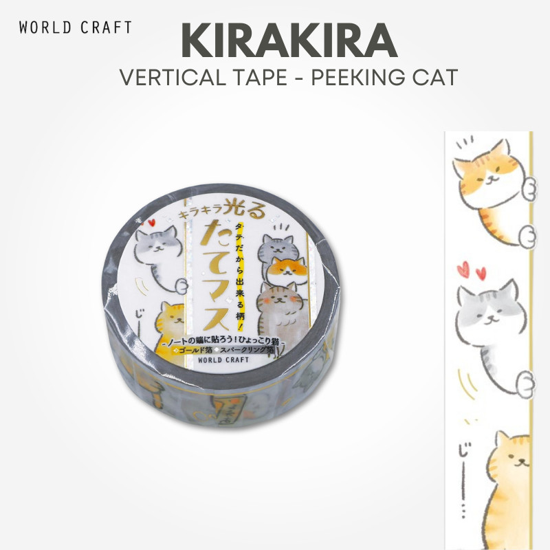 WORLD CRAFT KIRAKIRA Vertical Masking Tape Peeking Cat TMKR15-011