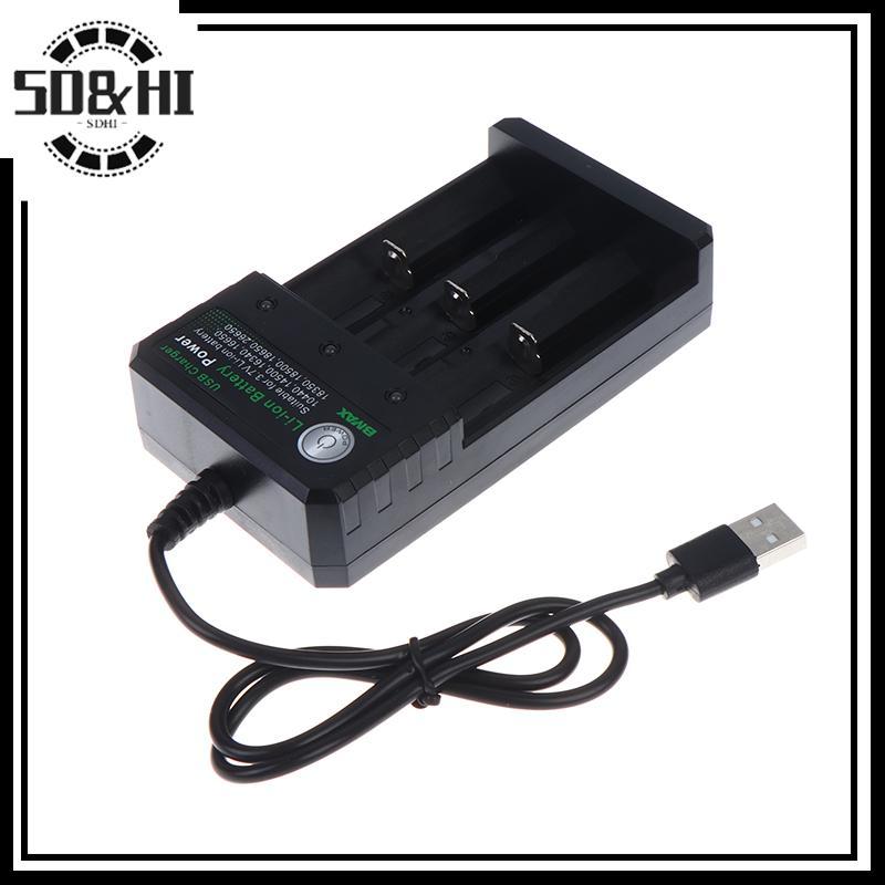 [SD & HI] Bộ sạc pin Li-ion 3 khe 18650 Bộ sạc USB Bộ sạc pin Li-ion có thể sạc lại cho pin 18650 (v