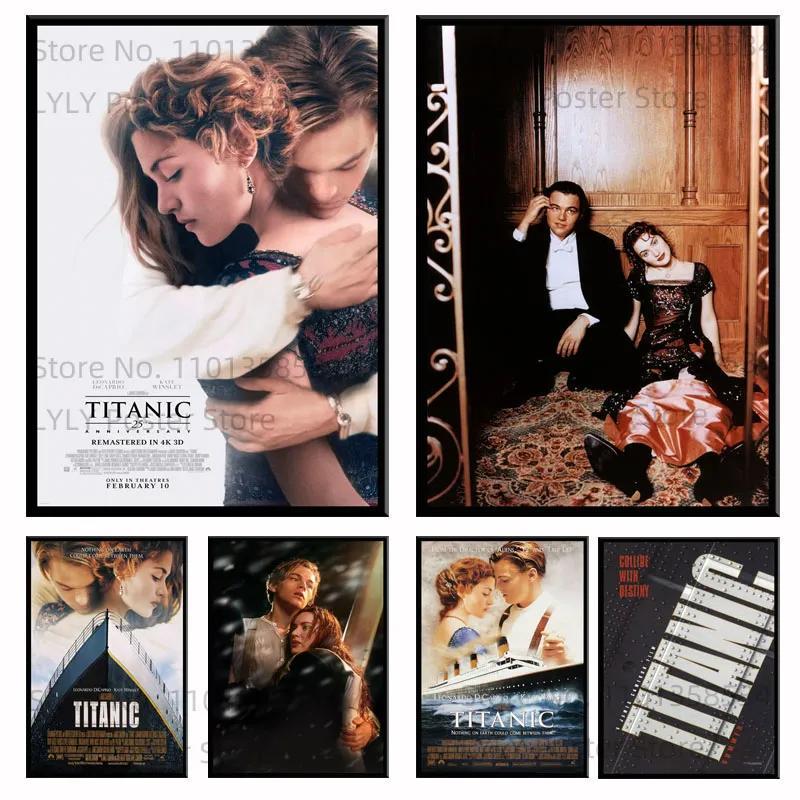 Titanic Phim Cổ Điển Leonardo DiCaprio Canvas Nghệ Thuật Treo Tường Trang Trí Thanh Lịch Lụa Poster 