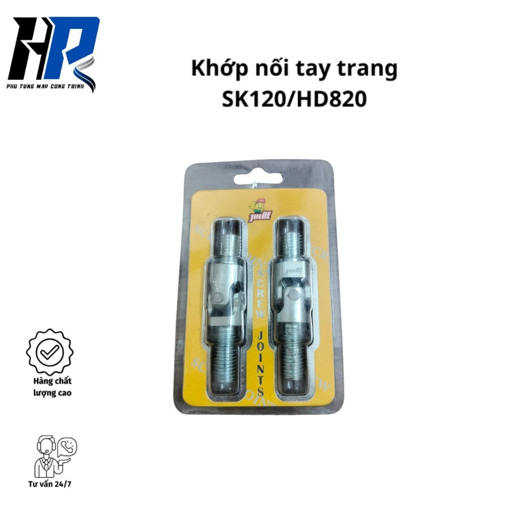 Khớp nối tay trang cho máy xúc Kobelco SK120 và Kato HD820 (JueGe - 1 cặp) - Phụ tùng HP