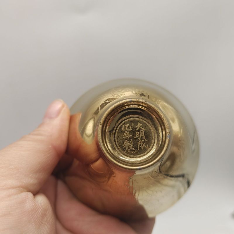 Gilt Sanqiu Cup Daming Chenghua Tea Cup Bộ sưu tập cổ Rò rỉ-Picking Hàng cũ Đồ cũ 3.5.9