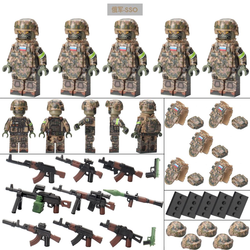 Hot Sale#[4418People Collection]Compatible with LEGO military third-party Russian army SSO Special F