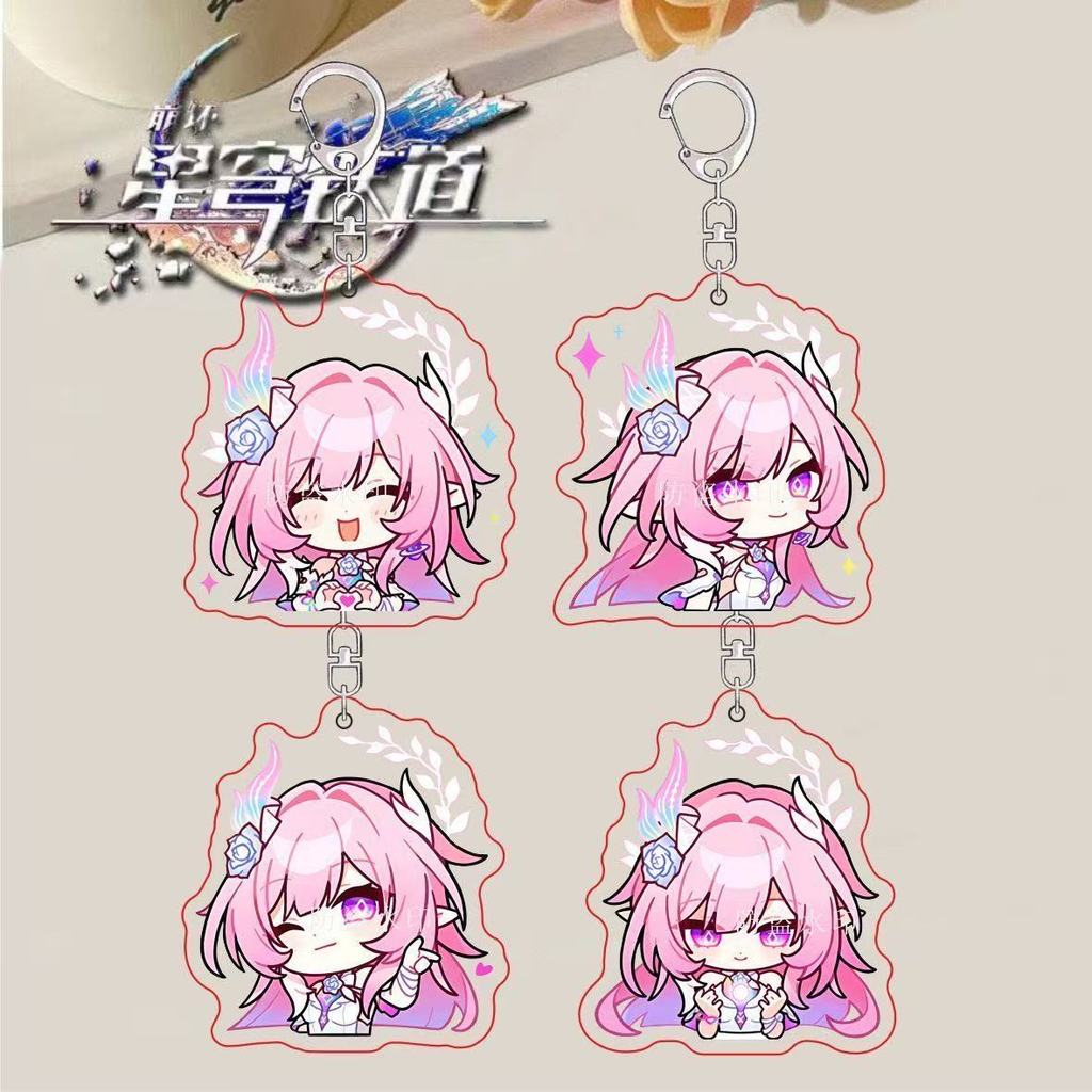 New Honkai: Star Rail Game Cyrene Pendant Keychain Cute Cartoon Anime Key Ring Backpack Jewelry Acce