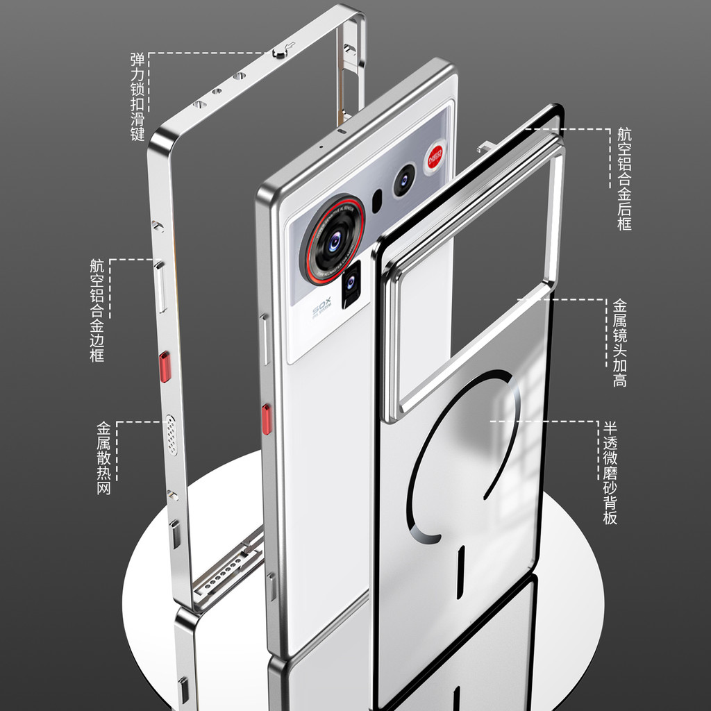 Ốp Từ Tính Cho ZTE Nubia Z80 Siêu Hợp Kim Nhôm Khung Kim Loại Dành Cho Nubia Z80 Ultra Z 80 Siêu Mờ 