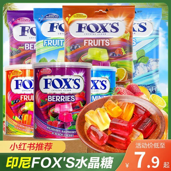 Indonesia FOXS FOXS Crystal Candy Spring Tea Mint Candy Bag 90g Các Loại Trái Cây Cứng Kẹo Influence