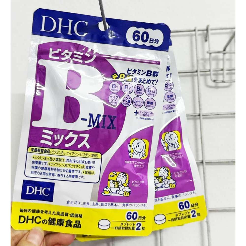 Viên Uống DHC Vitamin B Mix Tổng Hợp Nhật Bản 120 Viên 60 Ngày
