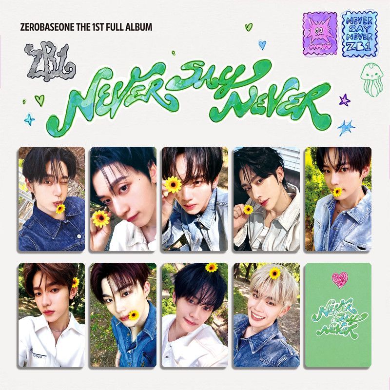 Lời bài hát: Never Say Never