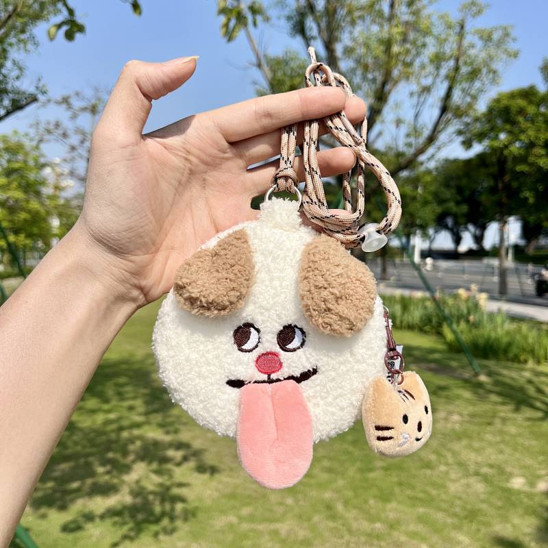 Dog Bag Magnet Mutual Suction Funny Cute Plush Neck-Hanging Bag Expression Earphone Bag Card Bag Sto