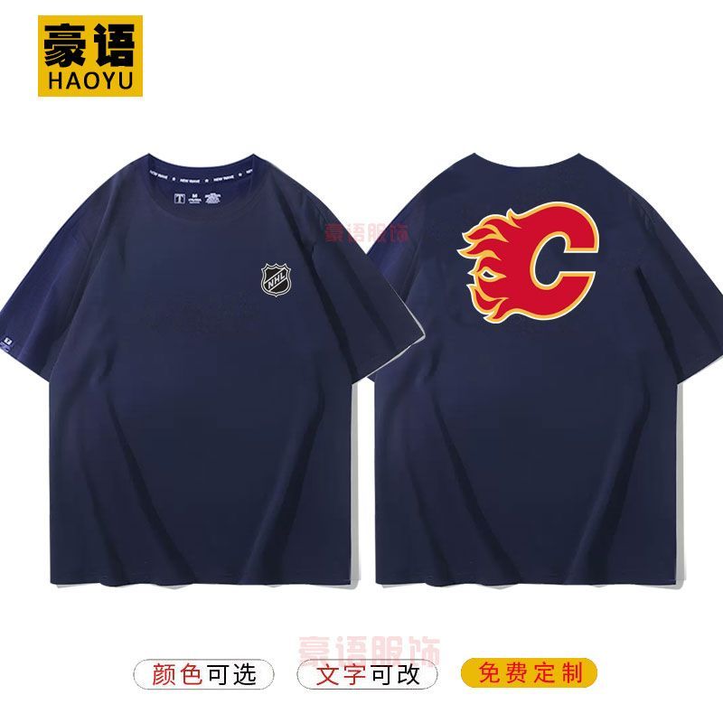 NHL North America - Áo Tay Ngắn Nam 100% Cotton, Thiết Kế Logo và Hình Khúc Côn Cầu Trẻ Trung