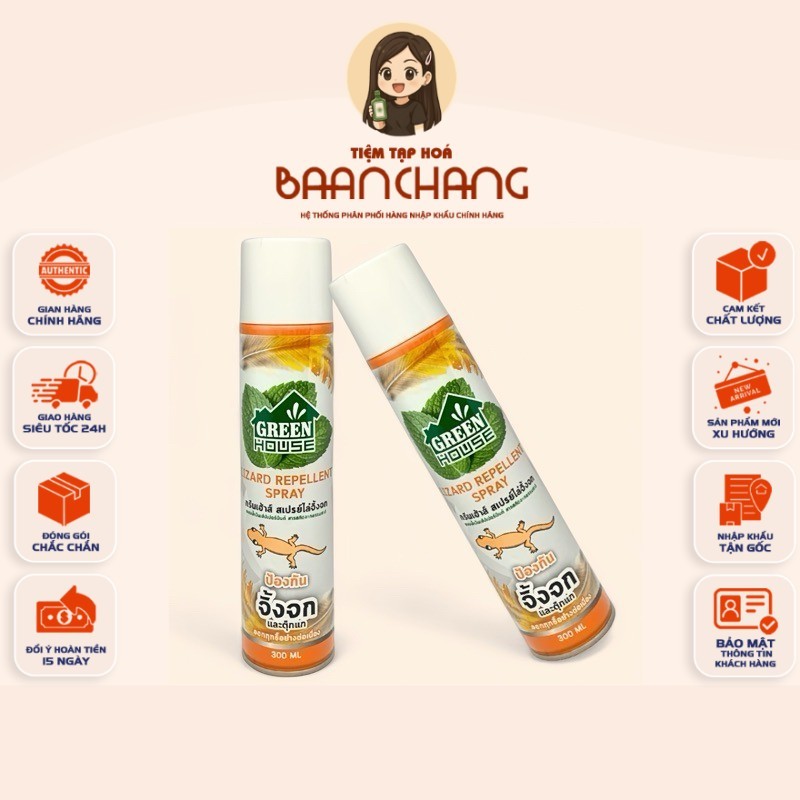 [CHÍNH HÃNG] Chai Xịt Đuổi Thạch Sùng,Thằn Lằn, Côn Trùng Green House Lizard Repellent Spray 300ml