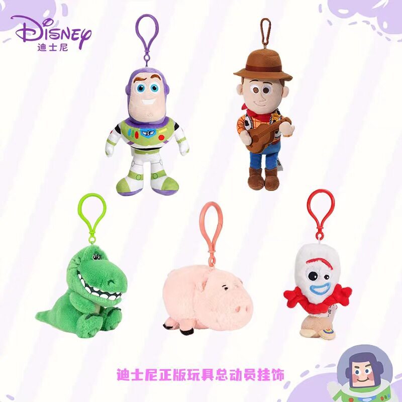 Disney Piggy Ham Pig Sang Trọng Mặt Dây Chuyền Ôm Búp Bê Rồng Búp Bê Búp Bê Tiền Lợn Búp Bê Túi Búp 