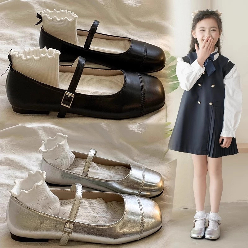 Giày Bé Gái 60116