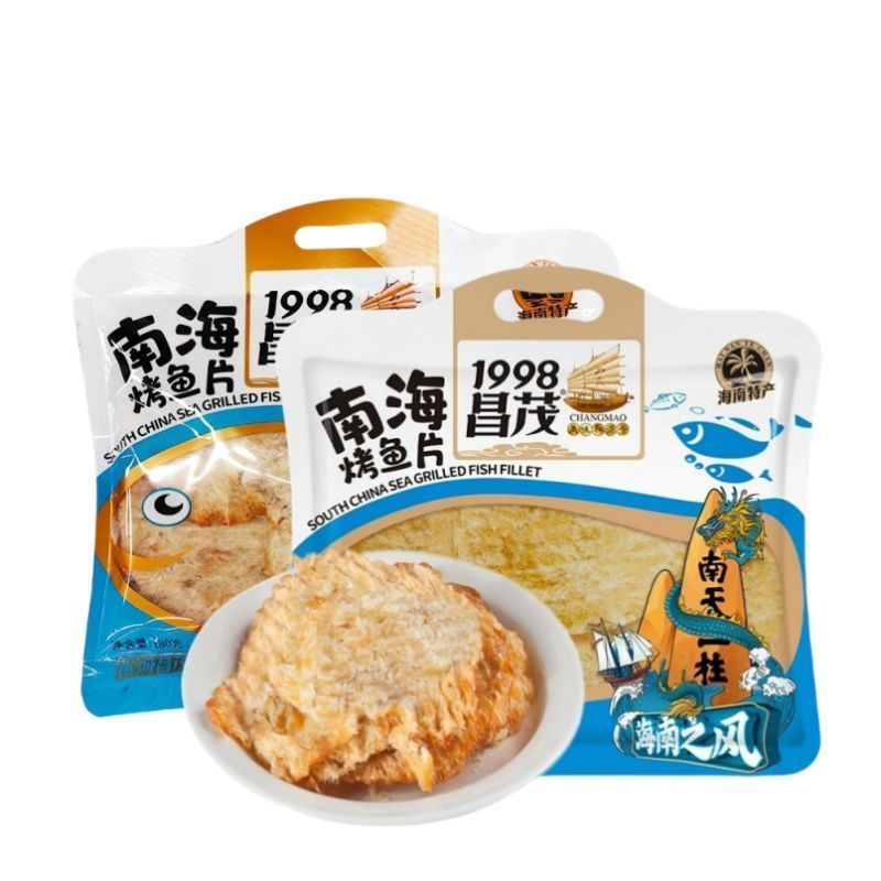 Hải Nam Đặc Biệt 1998 Changmao Biển Nam Nướng Cá Phi Lê 180g Sản Phẩm Biển Hàng Khô Mở Túi Ăn Liền C