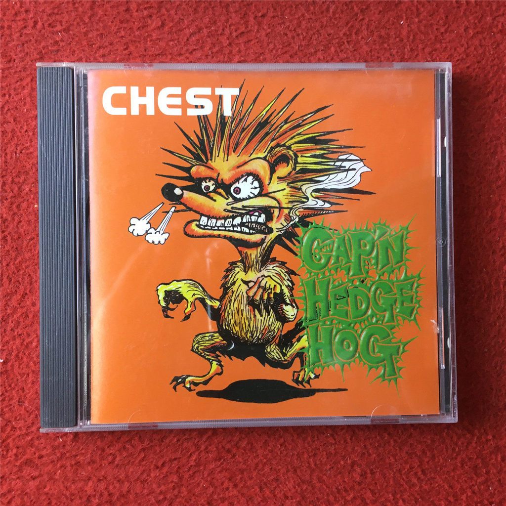Captain Hedge Hog Ngực (Phiên bản Nhật Bản) qian6