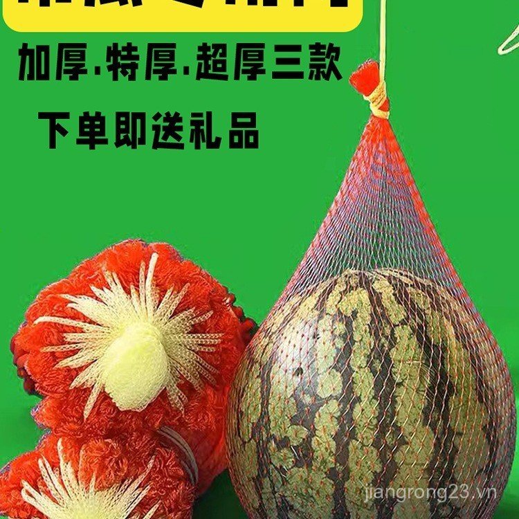 Xanh Nhà Kính Treo Dưa Hấu Lưới Túi Treo Dưa Lưới Nhựa Túi Treo Lưới Dưa Bao Bì Rùa Nylon Lưới Túi H