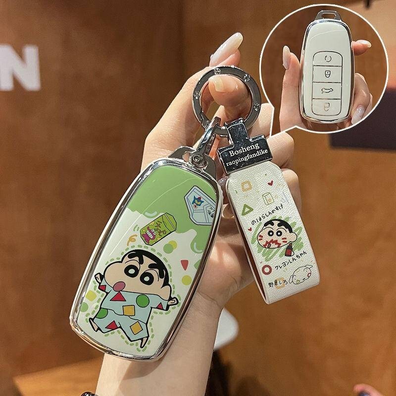 Hàng sẵn có Chery Chery Chery Key Cover Chery 8Plus tiggo 8 pro omoda 5 jaecoo j7 Vỏ chìa khóa điều 