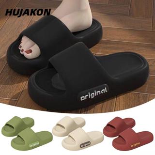 Dép đi biển HUJAKON, Dép mây màu trơn chống trượt, Dép đi trong phòng tắm đế mềm thời trang EVA đế dày dành cho cặp đôi nữ