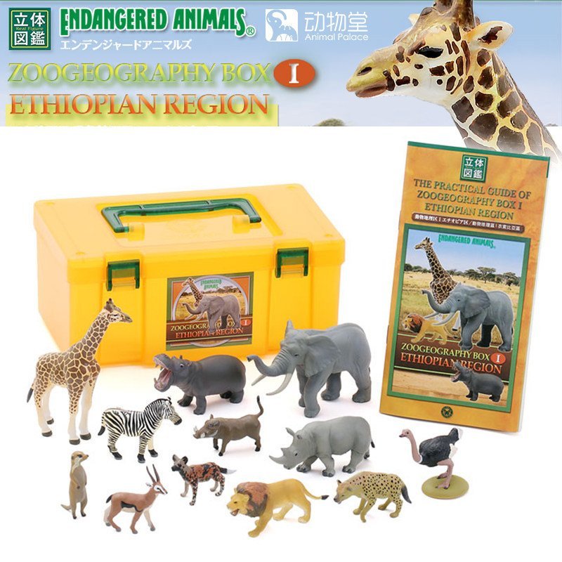 [Hội trường động vật] Câu lạc bộ bướm COLORATA Micro Phong cảnh động vật Fox Rain Iguana Đồ chơi mô 