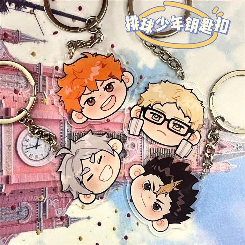 Phiên bản Q Bóng chuyền Thanh niên Móc khóa Hyuga Shoyo Teen Anime Acrylic Hai mặt Schoolbag Mặt dây