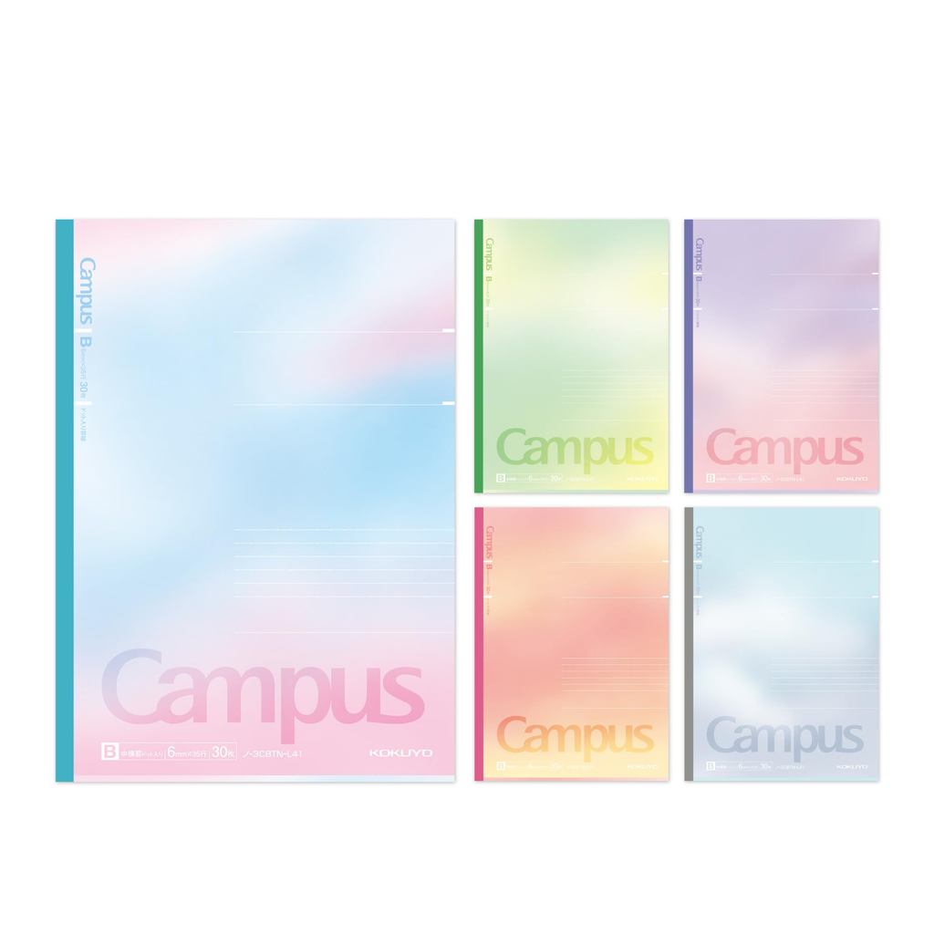 Kokuyo Campus Notebook Dot-ruled A5 5-Pack, 30 Pages