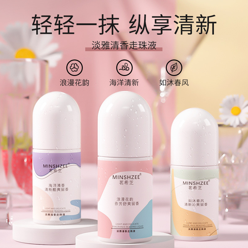 Ming Xizhi Roll-On Liquid Female Antisperspirant Lotion Khử Mùi Lotion Nam Nách Nước Hoa Roll-On Rol