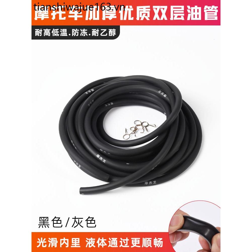 Thích hợp cho Yamaha Fuxi Ống Xăng ZY100 Fuxi Qiaoge JOG100 Xe Máy Ống Xăng Dầu Đầu Vào Ống