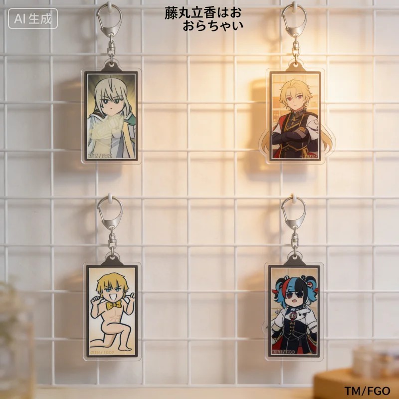 Móc khóa Anime Fate/Grand Order FGO mica acrylic trang trí cặp sách balo quà tặng sưu tầm nhân vật g