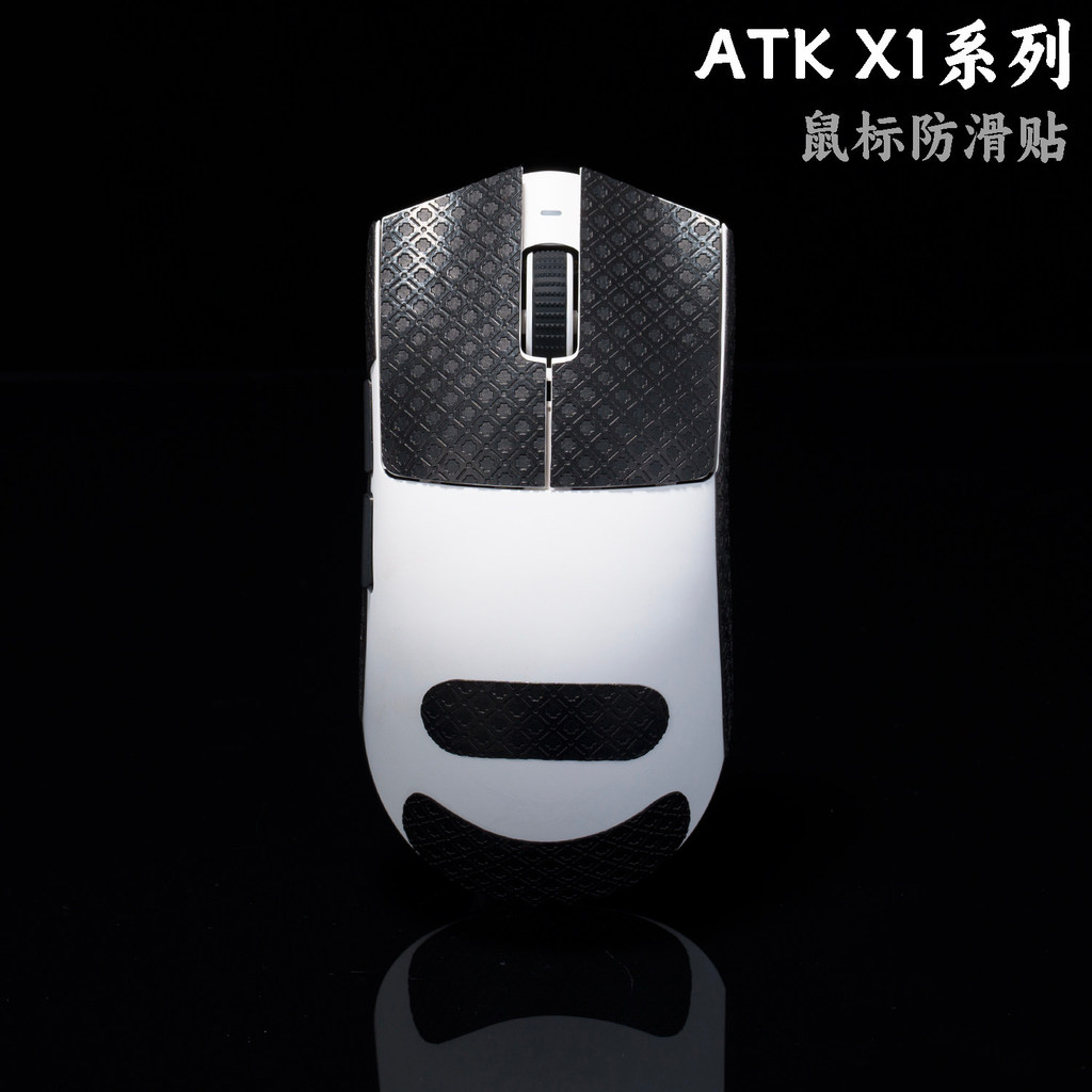 TBTL ❈ ❈ ❈ ❈ ❈ ATK ❈ X1 Pro Max Ultimate ❈ ❈ ❈ ✷ ❈