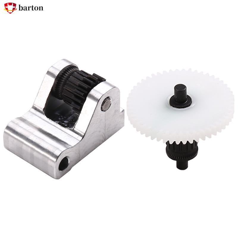 Dành cho Bộ bánh răng máy đùn AD5X Bánh răng truyền động bằng thép cứng cao cấp cho AD5X barton _ ha