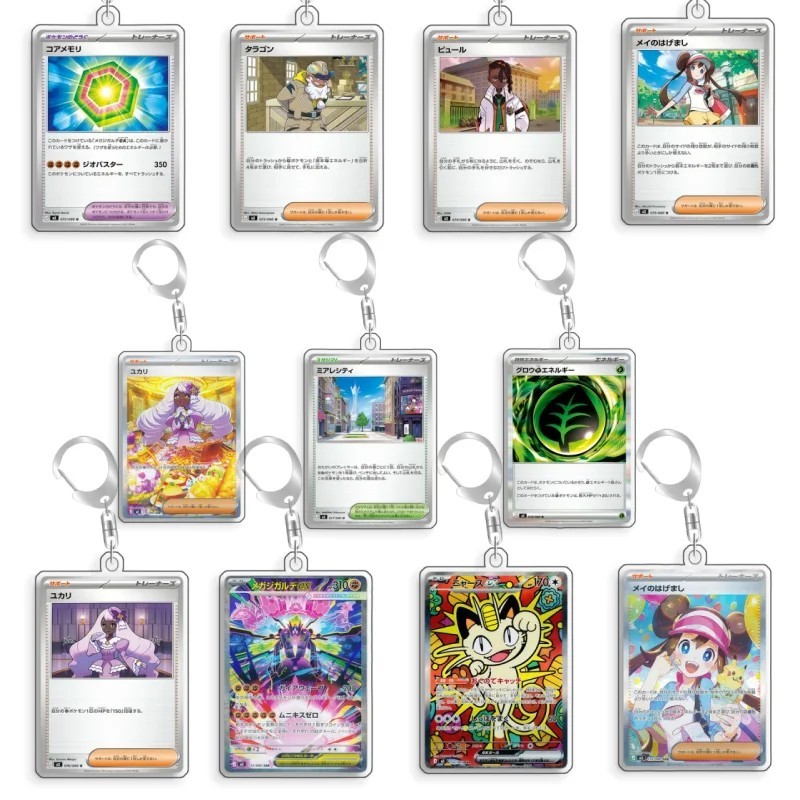 Móc khóa Pokemon hình thẻ bài TCG acrylic anime Pikachu May Gloria Penny Meowth trang trí cặp sách l